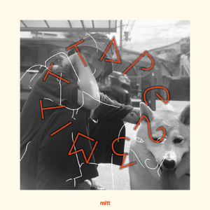 藍色 (2021 Remaster)