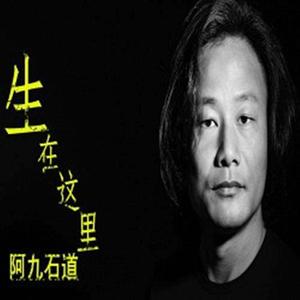 妈妈带我回去吧