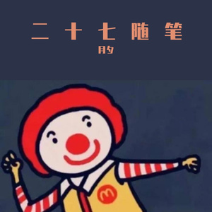 打靛河的夜晚没有灯火通明