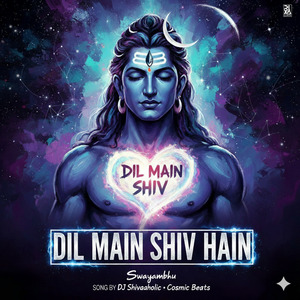 Dil Main Shiv Hain (1)