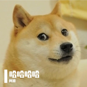 爱铸辉煌