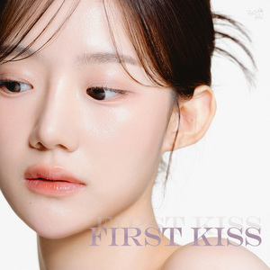 보내지 못한 편지 (Unsent letter)