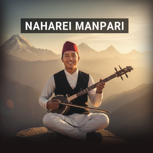 Naharei Manpari