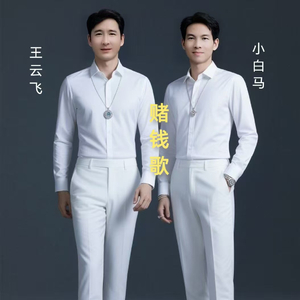 赌钱歌