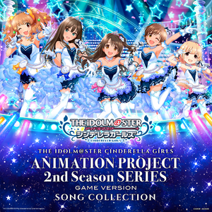 OωOver!! -Heart Beat Version- (GAME VERSION)