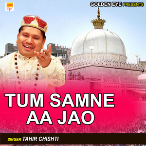 Tum Samne Aa Jao