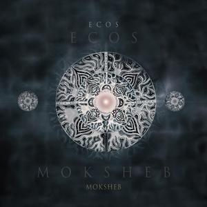 Ecos