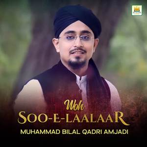 Woh Soo-E-Laalaar