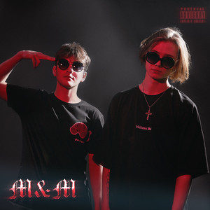 Магнитное ПОЛЕ