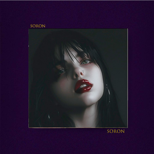 撒钱爽【FREE】暗黑 底特律 DRILL 炫酷 Beat