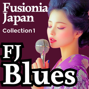 Midnight Lullaby　真夜中の子守唄