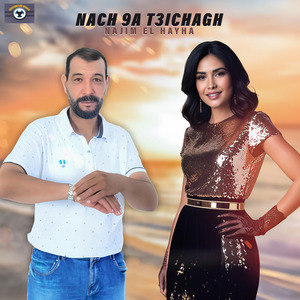 Nach 9a T3ichagh