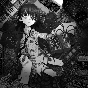 世界の終わり, あなたはどこにいるの ?