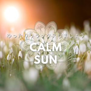 Quiet Morning Healing Sounds