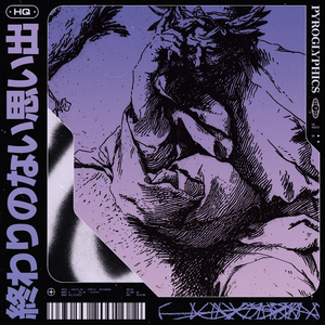 Orange, Blue With Stripes