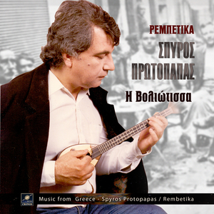 Θα πεθάνω πριν ξημερώσει