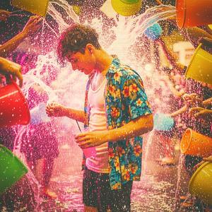 ขอน้ำฉันที (สงกรานต์)