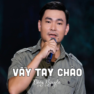 Tình Yêu Và Nỗi Nhớ #1