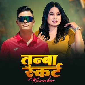 Tunba Scurt Kwanba (Jitu Lopchan & Buddha Lama)