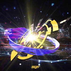 FORTE (feat. Tack朗)