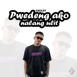 Pwedeng Ako Nalang Ulit