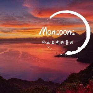 Monsoon