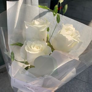 第181秒 (prod by Imagine beat)