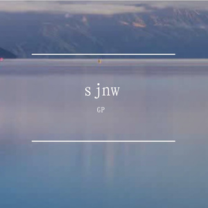 正逐流云