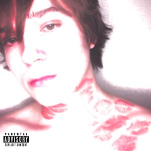 Засосы: Укусы на шее