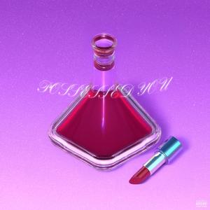 possessing you (feat. Up The RIvals)