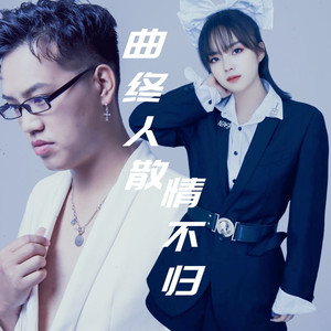 奈何桥上诉情殇