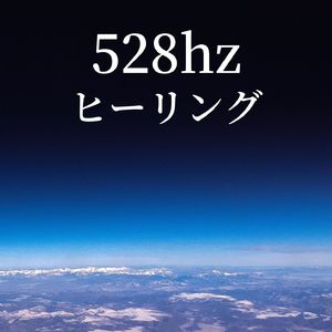 マインドフルネス療法