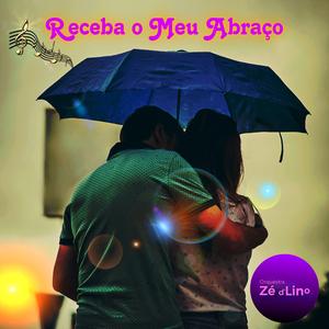 Receba o Meu Abraço