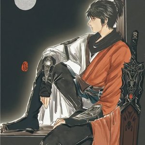 天暗星