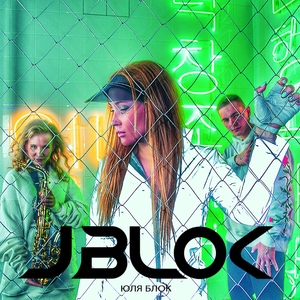 Апокалипсис