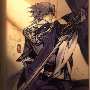 抬头看.天上就是光