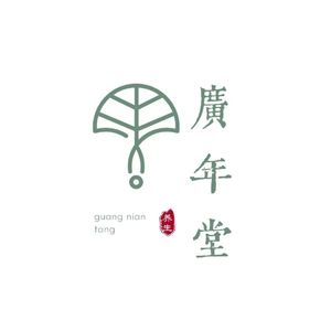 筋骨同治心自畅