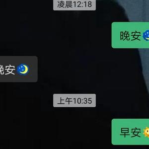 当我也分不清楚今天是什么天气的时候（Prod by RedRumMusic）