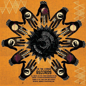 Archaic Morning (Antoine Abayomi Remix)