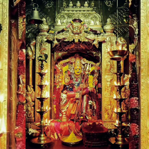 Om Girijayai Vidmahe Shiva Priyayai Dhimahi Tanno Durga Prachodayat 108 Times (Durga Gayatri Mantra)