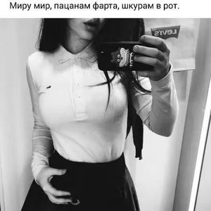 风情潮音社、人生苦短及时行乐