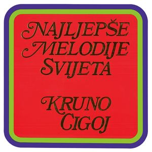 Krunoslav Cigoj: Maria, Mari - Music Ernesto Di Capua, Lyrics Vincenzo Russo