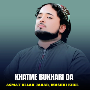 Khatme Bukhari Da