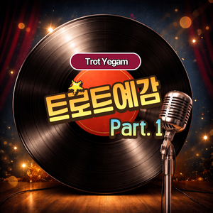 살아보니 이제 알겠더라