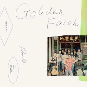 Golden Faith