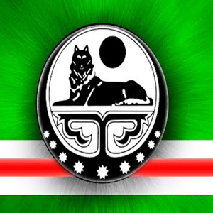 Самукъне сахьт