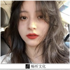 上帝是一个女孩 (DJ版)