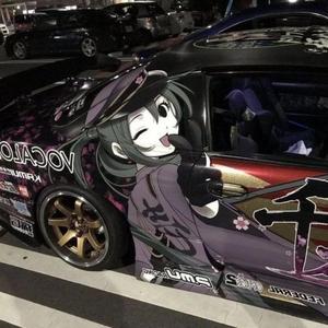 Lost me (speed) (feat. Rxven)