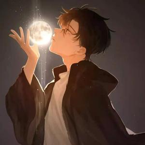 往后余生(男声版)