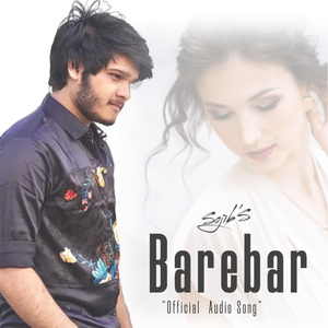 Barebar